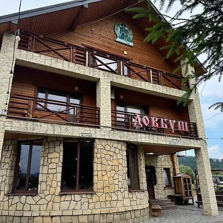 довбуш Hotel Yaremche