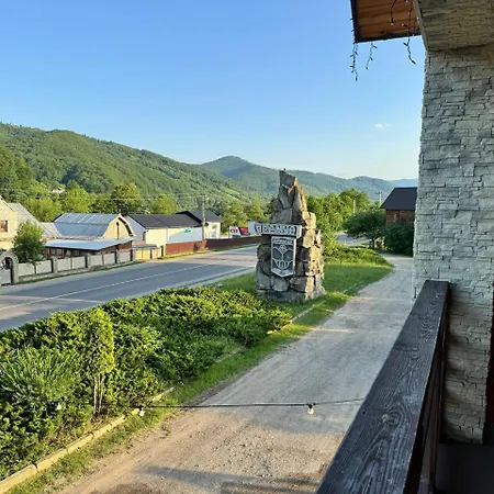 довбуш Yaremche